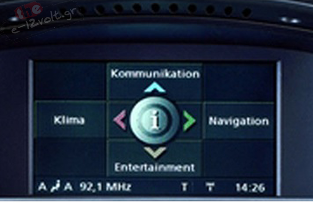 Professional navigation system M-ASK